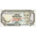 P29S Zambia - 2 Kwacha Year ND (1989) (Specimen)